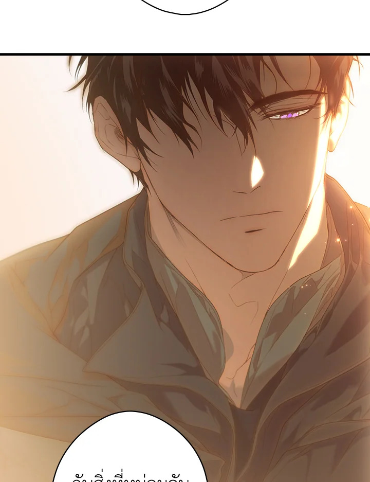 The Lady’s Secret 20 061